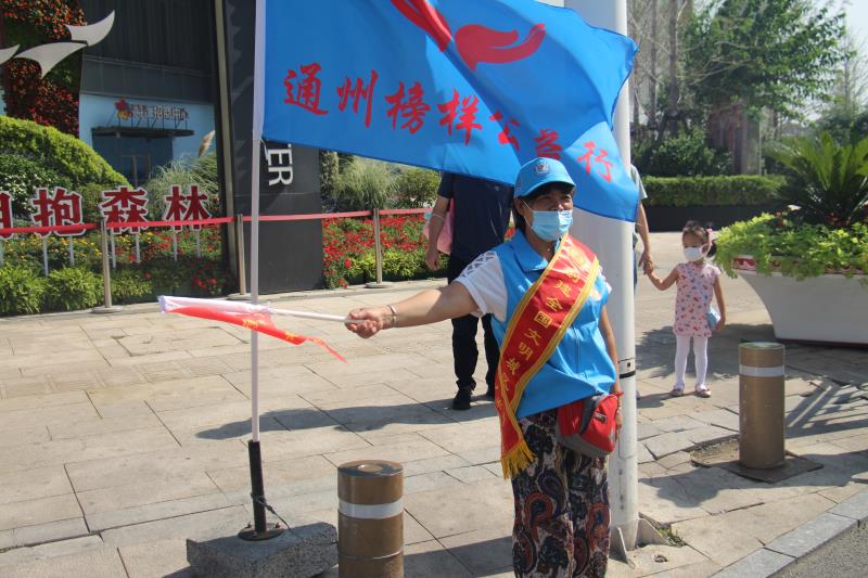 <strong>插美女在线</strong>